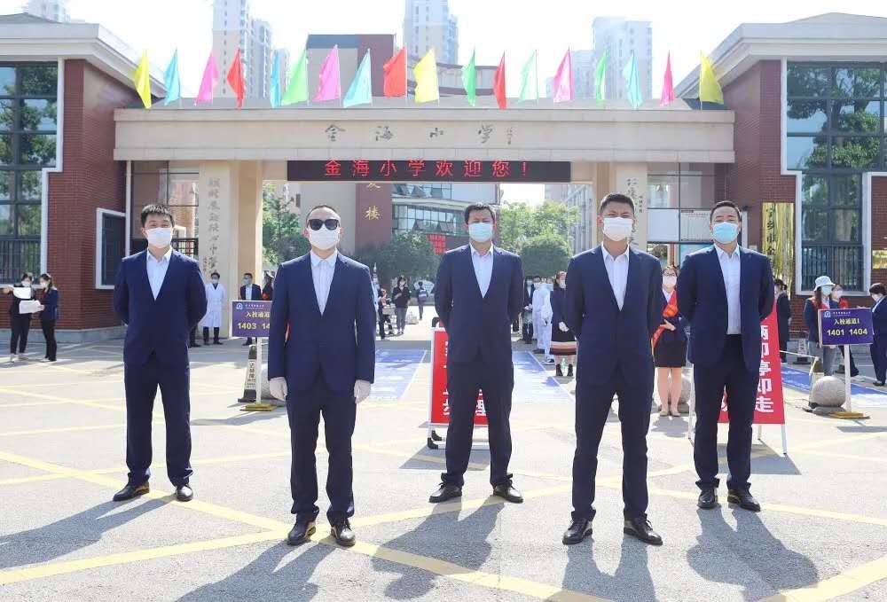 圣澳威斯為金海小學(xué)打造職工與校服形象標(biāo)桿！